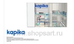Дизайн проект детского магазина Kapika ТРЦ VEER Moll Екатеринбург коллекция торгового оборудования РАДУГА Лист 16