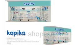 Дизайн проект детского магазина Kapika ТРЦ Dostyk Plaza Алматы коллекция торгового оборудования РАДУГА Лист 18