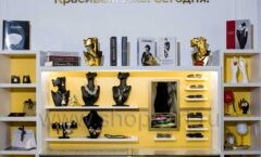 Торговое оборудование магазина женской одежды Одни Плюсы коллекция ИСАБЕЛЬ Фото 02