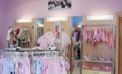 Торговое оборудование магазина детской одежды Бэби Бум коллекция ГОЛУБАЯ ЛАГУНА Фото 03