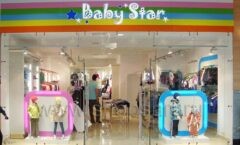 Торговое оборудование магазина детской одежды Baby Star коллекция ЭЛИТ ГОЛД Фото 14