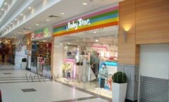 Торговое оборудование магазина детской одежды Baby Star коллекция ЭЛИТ ГОЛД Фото 15