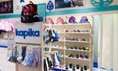 Торговое оборудование детского магазина обуви Kapika ТРЦ Весна коллекция РАДУГА Фото 12