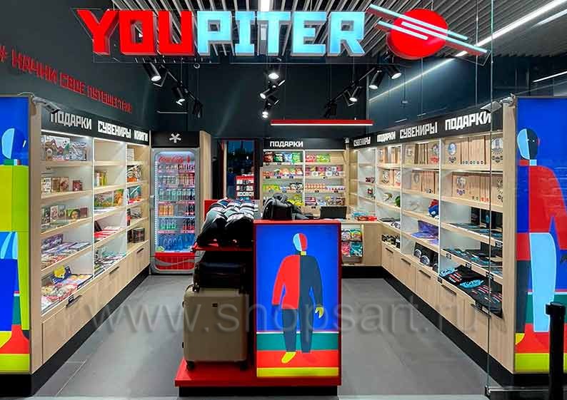 Торговое оборудование для магазина книг и сувениров 1 YOUPITER аэропорт Саратов коллекция КНИГОЛЮБ Фото