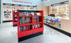 Торговое оборудование магазина книг и сувениров 2 YOUPITER аэропорт Саратов коллекция КНИГОЛЮБ Фото 03
