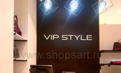 Торговое оборудование магазина одежды VIP STYLE ТРЦ Ереван Плаза коллекция ZARA Фото 08