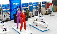 Дизайн интерьера спортивного магазина торговое оборудование СПОРТ Дизайн 12