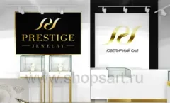 Дизайн интерьера ювелирного магазина PRESTIGE торговое оборудование СОВРЕМЕННЫЙ СТИЛЬ Дизайн 11