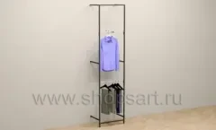 Стеллаж для одежды узкий торговое оборудование ПРЕСТИЖ