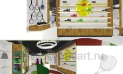 Дизайн интерьера спортивного магазина 2 торговое оборудование СПОРТ Дизайн 13