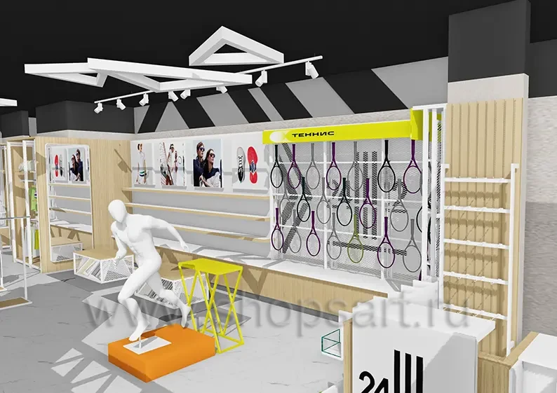 Дизайн интерьера спортивного магазина торговое оборудование АТЛАНТ