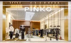 Торговое оборудование для магазина одежды PINKO ТРЦ Голливуд коллекция ЗОЛОТАЯ ЛИНИЯ Фото 26