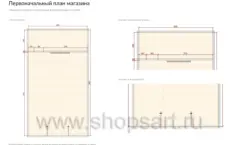 Первоначальный план магазина посуды ЛЕАНА, лист 04