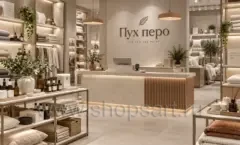 Торговое оборудование магазина постельного белья Пух перо коллекции БОГЕМИЯ Фото 02