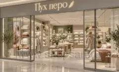 Торговое оборудование магазина постельного белья Пух перо коллекции БОГЕМИЯ Фото 09